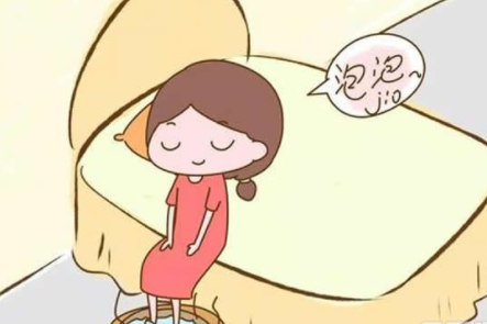 台湾哪里可以助孕：在怀孕早期，我可以每晚泡脚吗？(图1)
