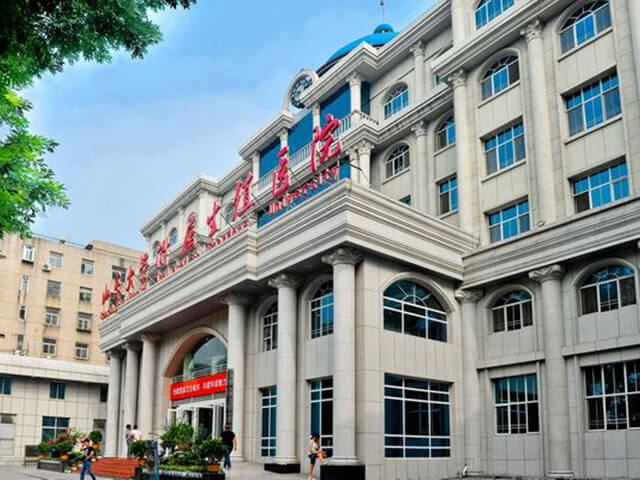 Shandong University Reproductive Hospital