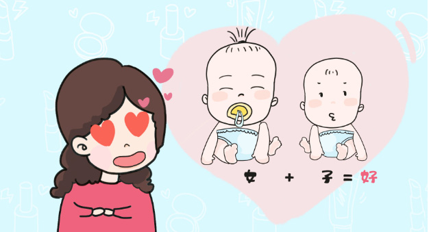 香港助孕中介信息：确定亲子关系的可靠方法是专业和准确的(图1)